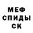МЕТАДОН мёд Dlaki Boy