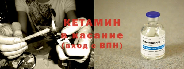 дурь Беломорск