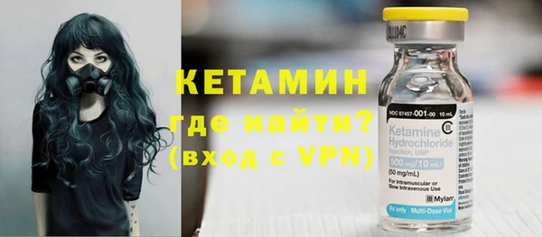 прущие крисы Белокуриха
