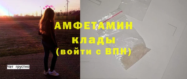 дурь Беломорск