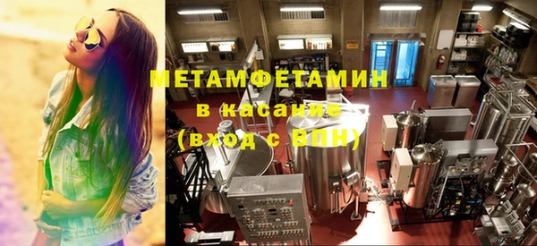 дурь Беломорск