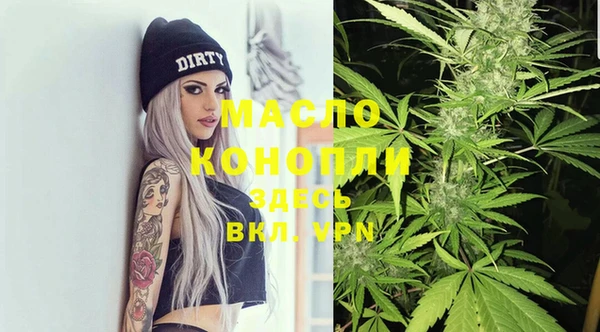 дурь Беломорск
