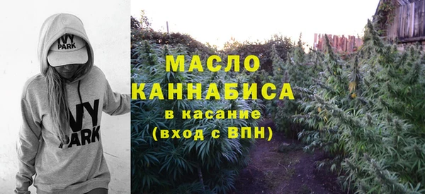 прущие крисы Белокуриха