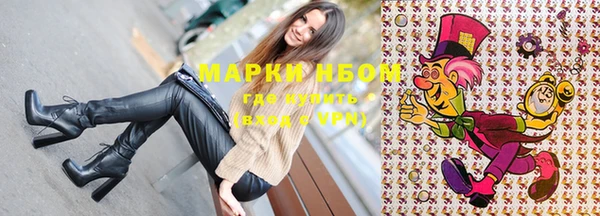 дурь Беломорск
