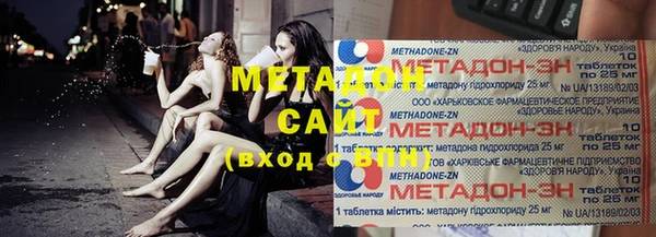 прущие крисы Белокуриха