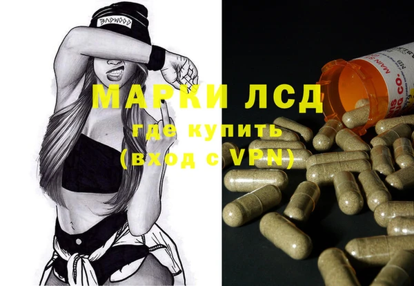 прущие крисы Белокуриха