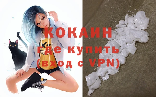 дурь Беломорск