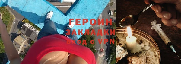 прущие крисы Белокуриха