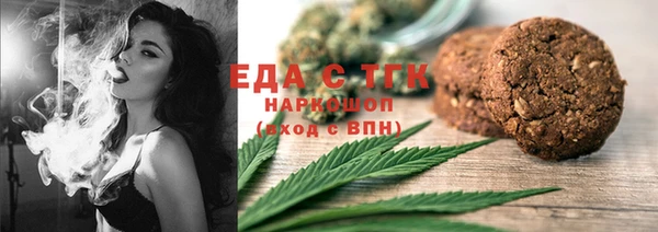 дурь Беломорск