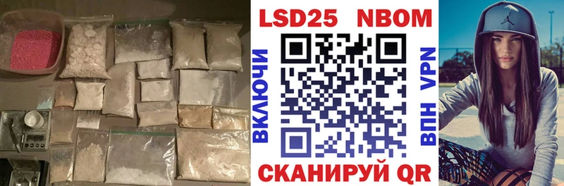 LSD-25 экстази кислота  Железногорск-Илимский 