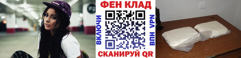 это телеграм  Железногорск-Илимский  МЕТАМФЕТАМИН витя 