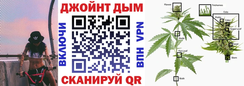 Канабис Ganja  hydra как зайти  Железногорск-Илимский 